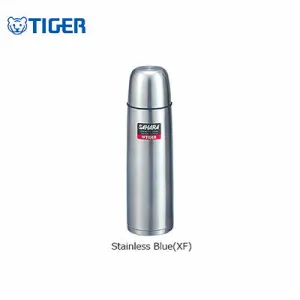 Tiger Stainless Steel Flask MSC-B